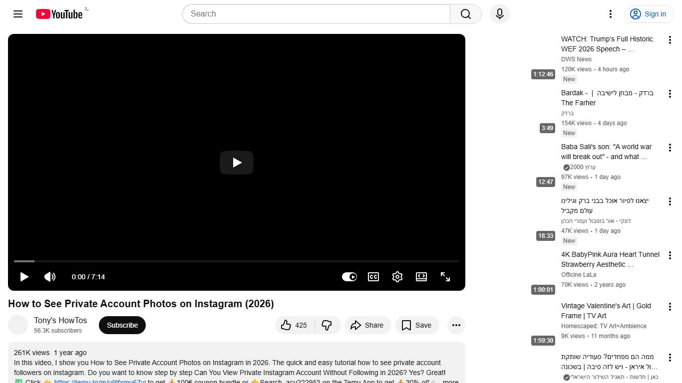 How to See Private Account Photos on Instagram (2026) - YouTube